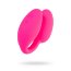 Розовый стимулятор Wonderlove  Цена 11 794 руб. - Розовый стимулятор Wonderlove