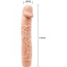 Телесный вибратор-реалистик Bob - 22,5 см.