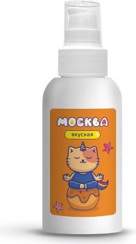 Универсальная смазка с ароматом солёной карамели Москва Вкусная - 100 мл.