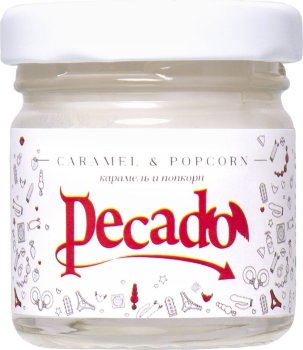 Массажная свеча Caramel Popcorn - 35 мл.