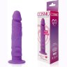 Фиолетовый реалистичный фаллоимитатор на присоске - 12 см.