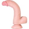 Телесный реалистичный фаллоимитатор My Dear - 22,5 см.