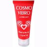 Женский стимулирующий лубрикант на силиконовой основе Cosmo Vibro - 25 гр.