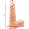 Телесный ротатор-реалистик Jenie - 14,5 см.