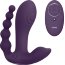 Фиолетовый женский вибромассажер Kata с пультом ДУ - 12 см.  Цена 15 331 руб. - Фиолетовый женский вибромассажер Kata с пультом ДУ - 12 см.