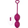 Бордовые вагинальные шарики Moussy с вибрацией и пультом ДУ