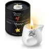 Массажная свеча с ароматом ванили Bougie Massage Gourmande Vanille - 80 мл.