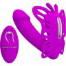 Лиловая клиторальная бабочка с вагинальным виброотростком Katherine