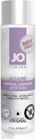 Женский лубрикант на водной основе JO AGAPE LUBRICANT ORIGINAL - 120 мл.