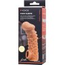 Телесная закрытая насадка с шершавой головкой Cock Sleeve 007 Size S - 13,8 см.