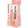 Реалистичный фаллоимитатор Erowoman телесного цвета на присоске