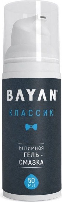 Интимная гель-смазка на водной основе «Классик» - 50 мл.