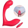 Красный вибромассажер в трусики Love-RCT - 13,1 см.