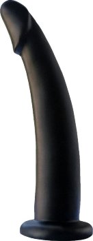 Черный анальный фаллоимитатор с зауженным кончиком - 13 см.