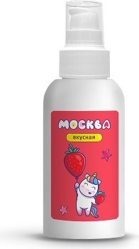 Универсальная смазка с ароматом клубники Москва Вкусная - 100 мл.