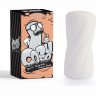Белый мастурбатор Blow Cox Masturbator Pleasure Pocket