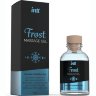 Массажный гель с охлаждающим эффектом Frost - 30 мл.