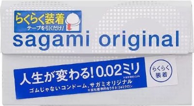 Ультратонкие презервативы Sagami Original 0.02 Quick - 6 шт.  Цена 3 835 руб. Длина: 17 см. Sagami Original QUICK… ещё никогда презервативы не надевались так просто и быстро – раз, и готово! Нужно вскрыть упаковку, раскрыть кондом на длину головки, потянуть за специальную ленту, и вот уже вы во всеоружии. Помимо лёгкости надевания эти японские презервативы могут похвастать и толщиной – всего 0,02 мм! Sagami Original QUICK – к экстазу, быстро! В упаковке - 6 шт. Толщина стенки - 0,02 мм. Номинальная ширина - 55 мм. Страна: Япония. Материал: полиуретан. Объем: 6 шт.