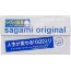 Ультратонкие презервативы Sagami Original 0.02 Quick - 6 шт.  Цена 3 835 руб. - Ультратонкие презервативы Sagami Original 0.02 Quick - 6 шт.