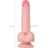 Телесный реалистичный фаллоимитатор My Pretty - 20 см.