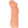 Телесная закрытая насадка с шершавой головкой Cock Sleeve Size M - 15,6 см.
