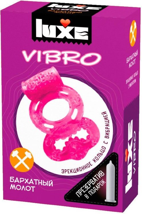 Розовое эрекционное виброкольцо Luxe VIBRO Бархатный молот + презерватив