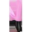Нежно-розовый пульсатор с клиторальным лепестком Bi Stronic Fusion - 21,5 см.  Цена 22 935 руб. - Нежно-розовый пульсатор с клиторальным лепестком Bi Stronic Fusion - 21,5 см.