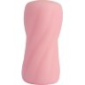 Розовый мастурбатор Blow Cox Masturbator Pleasure Pocket