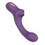 Фиолетовый вагинально-клиторальный вибратор  Цена 2 067 руб. - Фиолетовый вагинально-клиторальный вибратор