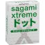 Презервативы Sagami Xtreme Type-E с точками - 3 шт.  Цена 768 руб. - Презервативы Sagami Xtreme Type-E с точками - 3 шт.