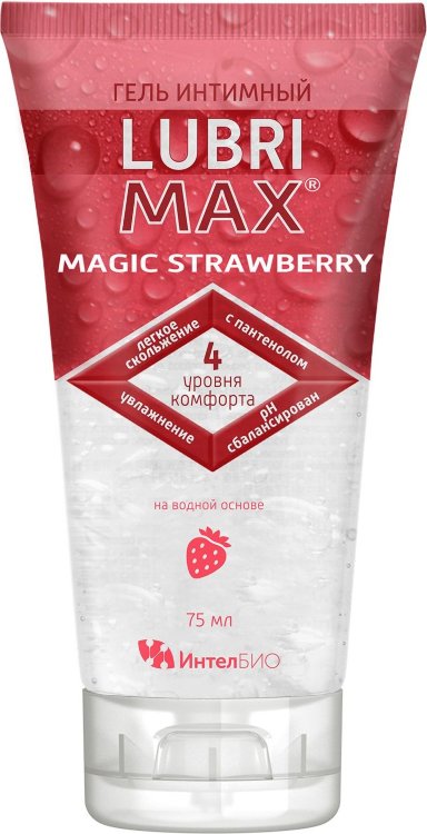 Интимный гель-смазка на водной основе Lubrimax Magic Strawberry - 75 мл.