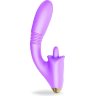 Фиолетовый вибромассажер Condice - 20,3 см.