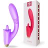 Фиолетовый вибромассажер Condice - 20,3 см.