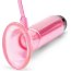 Розовый вакуумный стимулятор для клитора с вибрацией Vibrating Clitoral Pump with Quick Release - Розовый вакуумный стимулятор для клитора с вибрацией Vibrating Clitoral Pump with Quick Release