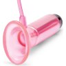 Розовый вакуумный стимулятор для клитора с вибрацией Vibrating Clitoral Pump with Quick Release