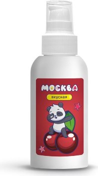 Универсальная смазка с ароматом вишни Москва Вкусная - 100 мл.