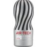 Серый мастурбатор Reusable Vacuum CUP ULTRA