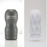 Серый мастурбатор Reusable Vacuum CUP ULTRA