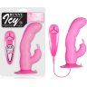 Розовый вибратор с клиторальным стимулятором BUNNY ICY - 18 см.