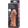 Телесная закрытая насадка с шишечками Cock Sleeve Size M - 15,6 см.