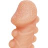 Телесная закрытая насадка с шишечками Cock Sleeve Size M - 15,6 см.