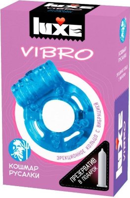 Голубое эрекционное виброкольцо Luxe VIBRO Кошмар русалки + презерватив  Цена 1 056 руб. В каждой фирменной упаковке содержится презерватив в смазке с виброкольцом голубого цвета в комплекте. Виброкольцо универсально по размеру, а время непрерывной работы батарейки - около 30 минут. Страна: Китай. Материал: силикон.