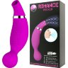 Двусторонний стимулятор Romance Pecker - с вибрацией и функцией всасывания