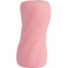 Розовый мастурбатор Vigor Masturbator Pleasure Pocket