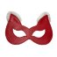 Красная маска из натуральной кожи с белым мехом на ушках  Цена 1 501 руб. - Красная маска из натуральной кожи с белым мехом на ушках