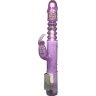 Сиреневый мультифункциональный вибратор Deluxe Dreeam Lover - 26 см.