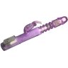 Сиреневый мультифункциональный вибратор Deluxe Dreeam Lover - 26 см.