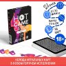 Игральные карты Hot Game Cards «Камасутра classic»