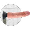 Большой реалистичный вибромассажер на присоске 9 Vibrating Cock - 24,8 см.