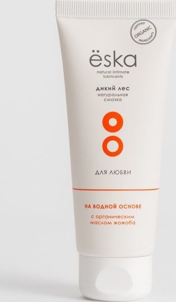 Лубрикант на водной основе Дикий Лес - 75 мл.